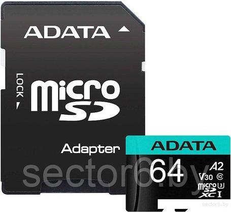 Карта памяти A-Data Premier Pro AUSDX64GUI3V30SA2-RA1 microSDXC 64GB (с адаптером), фото 2