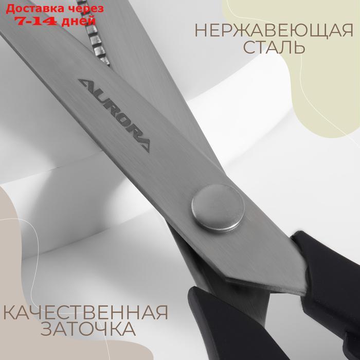 Ножницы "Зигзаг", 23 см, шаг - 3,5 мм, цвет красный/чёрный - фото 2 - id-p220212424