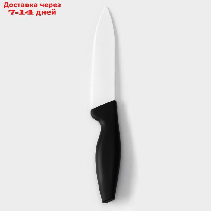 Нож керамический Доляна "Тень", лезвие 13 см, цвет чёрный - фото 3 - id-p220213628