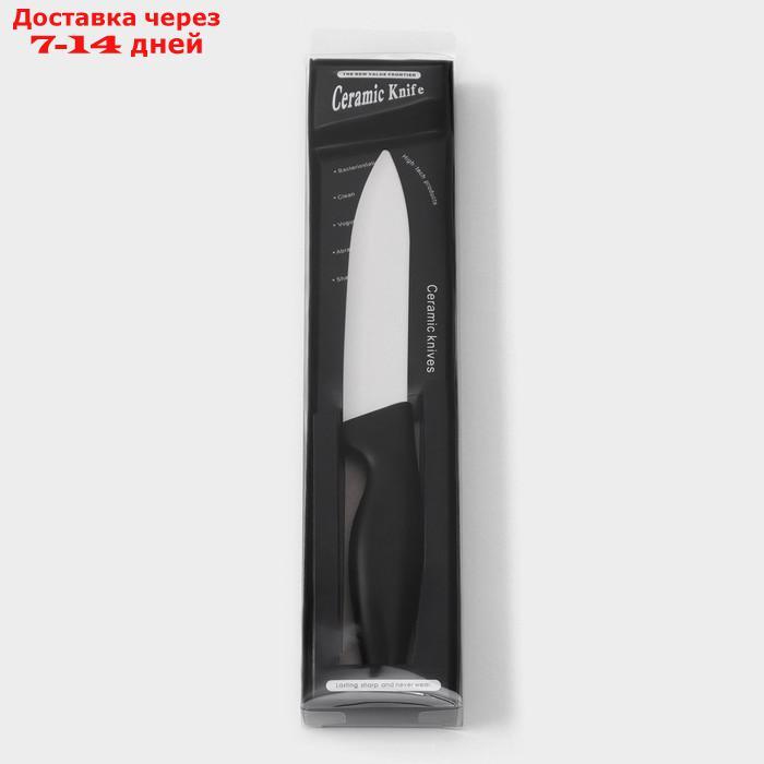 Нож керамический Доляна "Тень", лезвие 13 см, цвет чёрный - фото 4 - id-p220213628