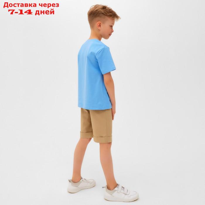 Шорты для мальчика MINAKU: Casual collection цвет бежевый, рост 104 - фото 8 - id-p220213640