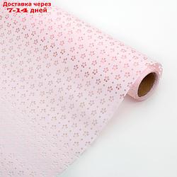 Фетр ламинированный с перфорацией "Цветочки", розовый, 57 см х 5 м
