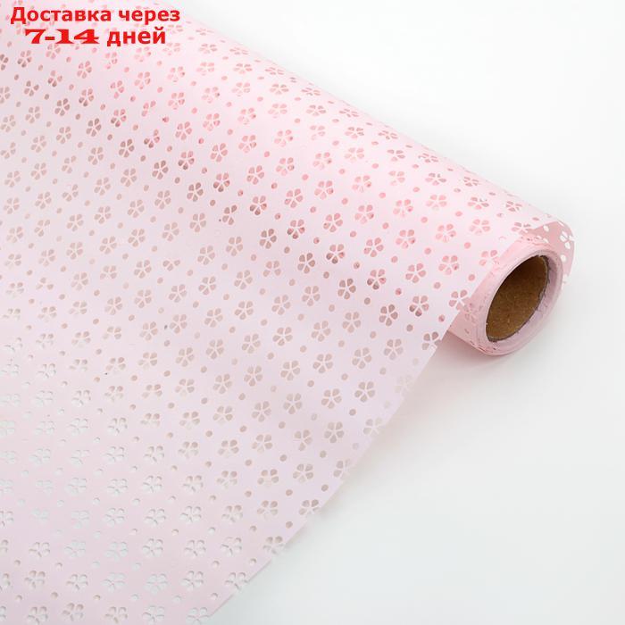 Фетр ламинированный с перфорацией "Цветочки", розовый, 57 см х 5 м - фото 1 - id-p220212567