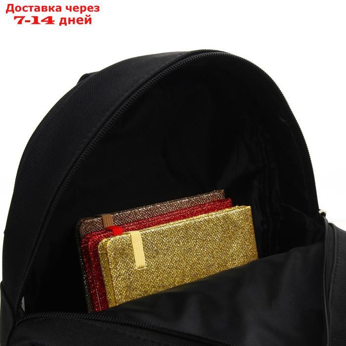 Рюкзак детский с молнией, черно-красный - фото 4 - id-p220213763