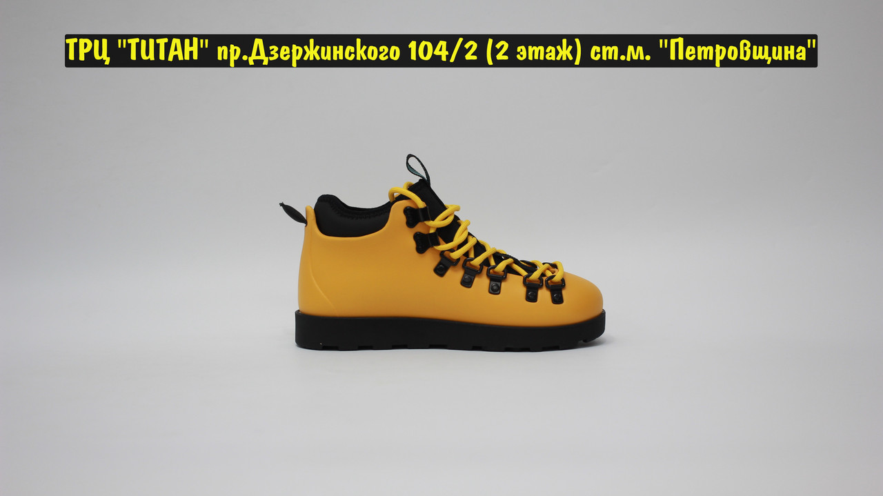 Ботинки Native Fitzsimmons 2.0 Yellow Black - фото 5 - id-p220225212