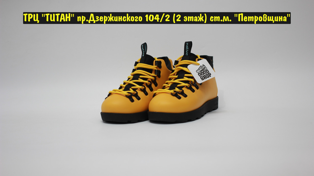 Ботинки Native Fitzsimmons 2.0 Yellow Black - фото 2 - id-p220225212