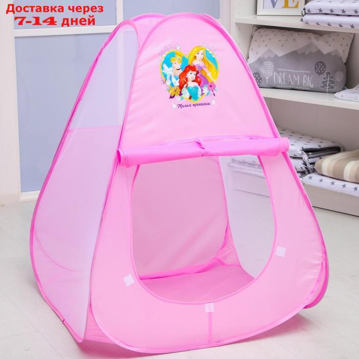 Палатка детская игровая "Милая принцесса" Приинцессы - фото 2 - id-p220212658