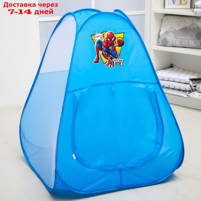 Палатка детская игровая "Секретный штаб" Человек-Паук - фото 5 - id-p220212666