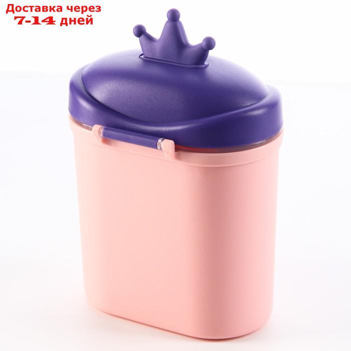 Контейнер для хранения детского питания "Корона", большой, цвет розовый - фото 3 - id-p220214875