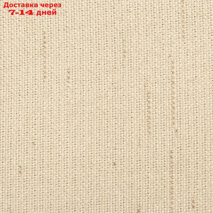 Штора портьерная Этель "Классика" цвет бежевый, на шторн.ленте 270х300 см,100% п/э - фото 2 - id-p220214894