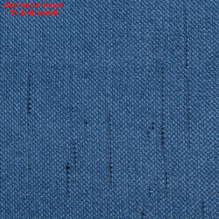Штора портьерная Этель "Классика", цвет синий, на шторной ленте, 145х265 см, 100% п/э - фото 2 - id-p220214897