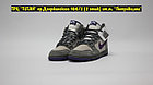 Кроссовки WTR Nike SB Dunk Mid Pigeon Grey Purple, фото 2