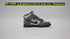 Кроссовки WTR Nike SB Dunk Mid Pigeon Grey Purple, фото 5