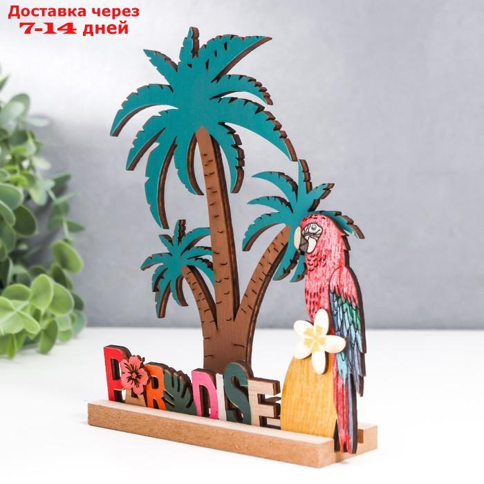 Сувенир дерево "Попугай Ара и пальмы" 17х4х12 см - фото 3 - id-p220214906