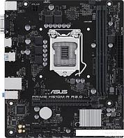 ASUS PRIME H510M-R R2.0-SI