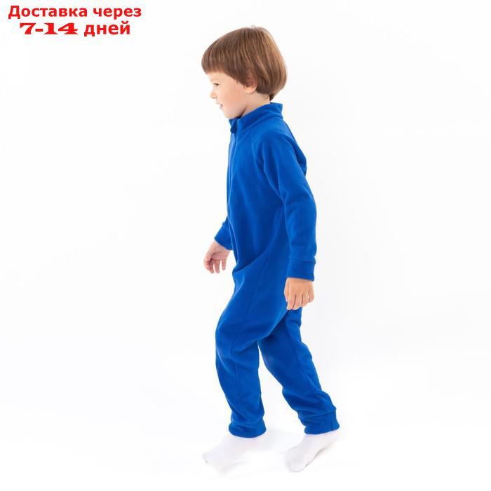 Комбинезон для мальчика, цвет синий, рост 86-92 см - фото 4 - id-p220215057