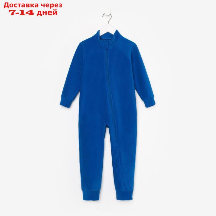 Комбинезон для мальчика, цвет синий, рост 86-92 см - фото 6 - id-p220215057