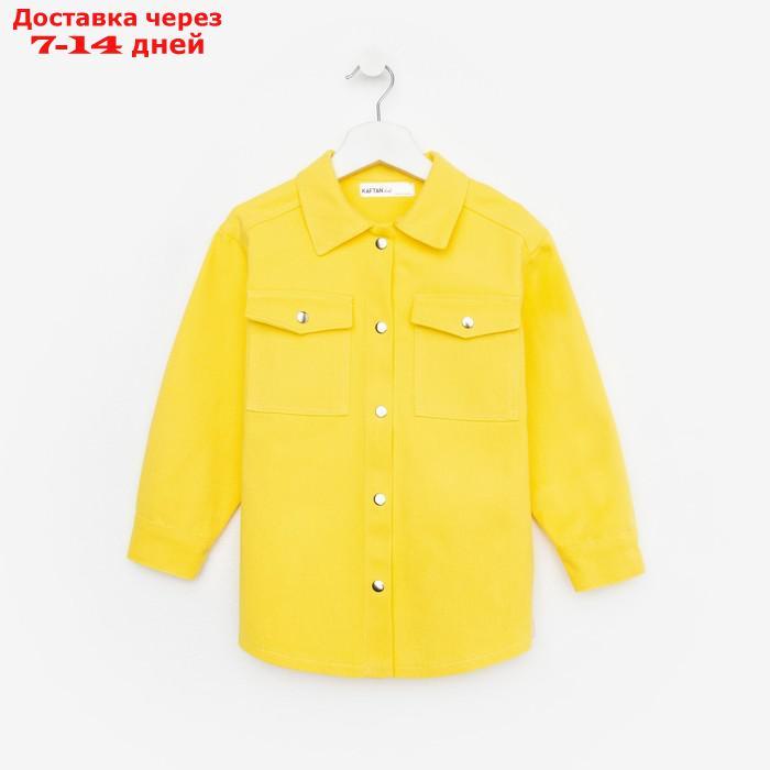 Рубашка для девочки джинсовая KAFTAN, размер 34 (122-128 см), цвет жёлтый - фото 2 - id-p220215061