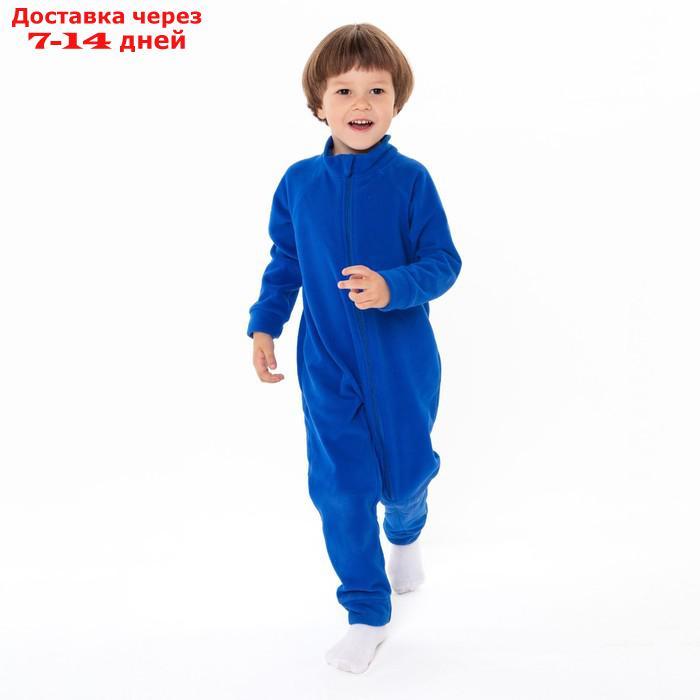 Комбинезон для мальчика, цвет синий, рост 74-80 см - фото 2 - id-p220215068