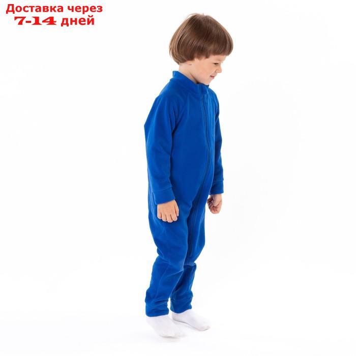 Комбинезон для мальчика, цвет синий, рост 74-80 см - фото 3 - id-p220215068