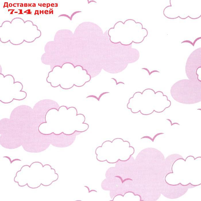 Бортик в кроватку "Облака", размер 120×35 см-2 шт, 60×35 см-2 шт, розовый - фото 3 - id-p220214032