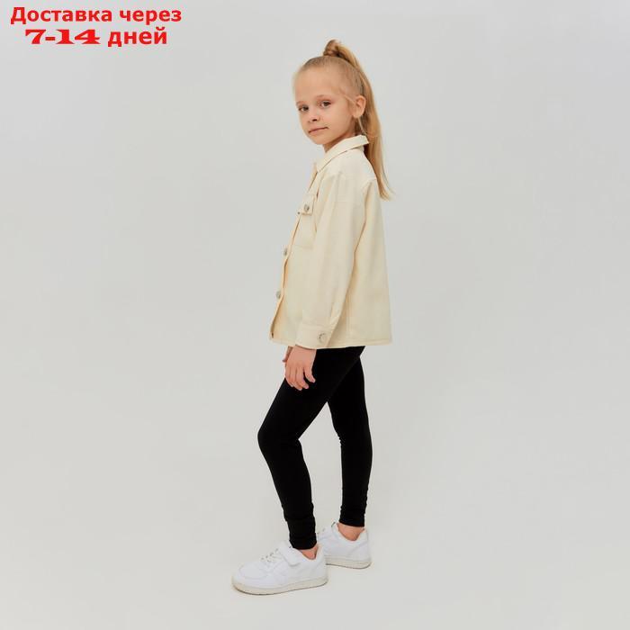 Рубашка для девочки MINAKU: Casual collection KIDS цвет бежевый, рост 146 - фото 2 - id-p220214077