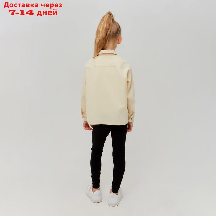 Рубашка для девочки MINAKU: Casual collection KIDS цвет бежевый, рост 152 - фото 3 - id-p220214079