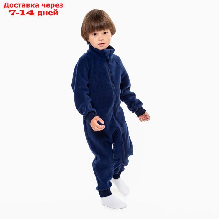 Комбинезон для мальчика А.965, цвет т.синий, рост 80-86 см (24) - фото 3 - id-p220214080
