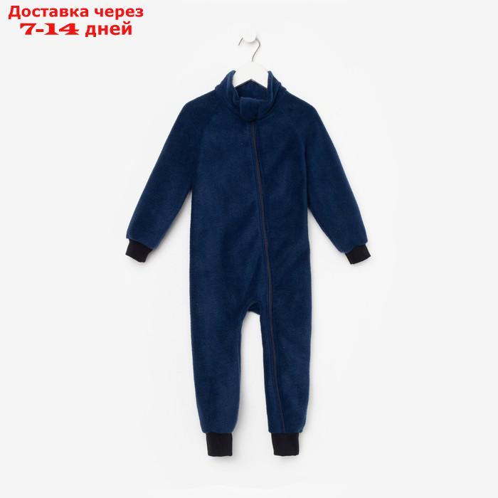 Комбинезон для мальчика А.965, цвет т.синий, рост 80-86 см (24) - фото 6 - id-p220214080