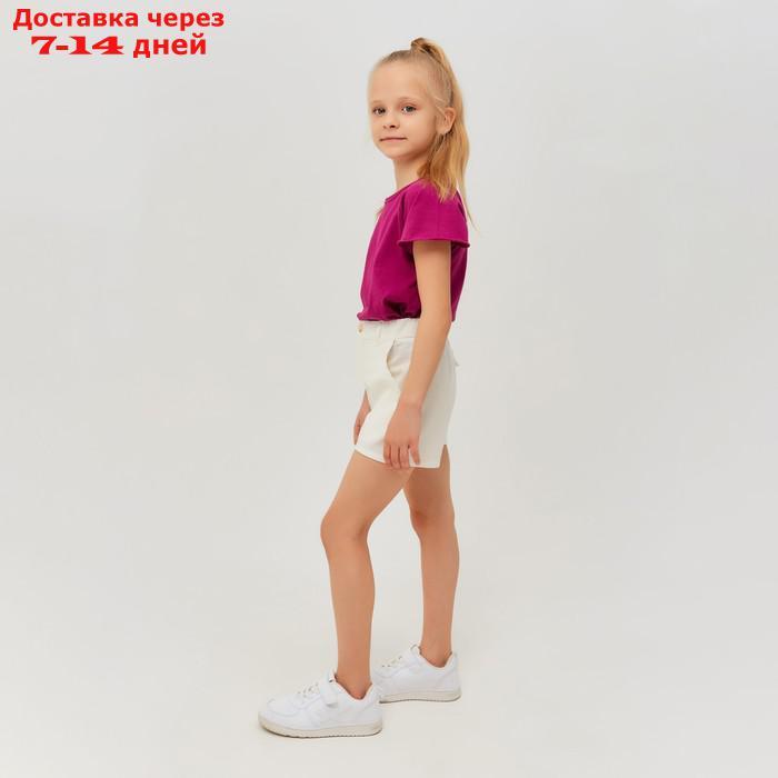 Шорты детские MINAKU: Cotton Collection цвет белый, рост 128 - фото 2 - id-p220214098