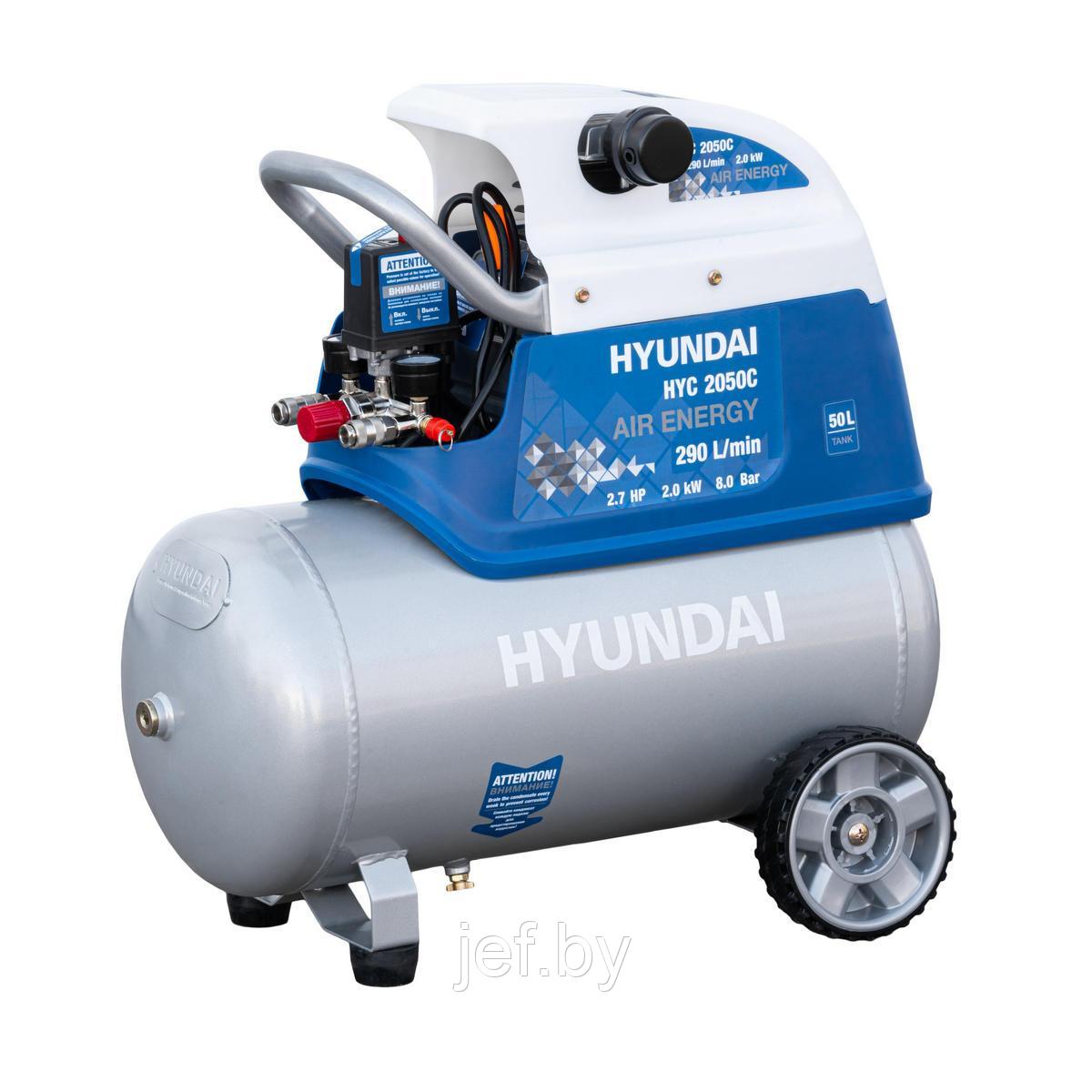Компрессор воздушный HYC2050C HYUNDAI HYC2050C