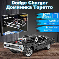 Конструктор большой "Dodge Charger" Доминика Торетто 1077 дет.