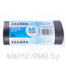Мешки для мусора 60 л Zaubex ПНД, 56*66 см, 6мкм, 50 шт/рулон, черный