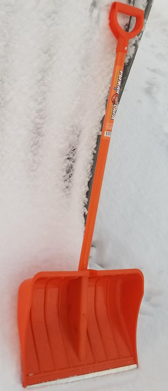 Лопата снеговая "Рыжая САРА" c алюминиевой планкой 1,5 мм с аллюминевым черенком. (Импортер в РБ) - фото 3 - id-p195733183