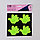 Светоотражающие наклейки «Ручка», 5,3 × 5,3 см, 4 шт на листе, цвет МИКС, фото 8
