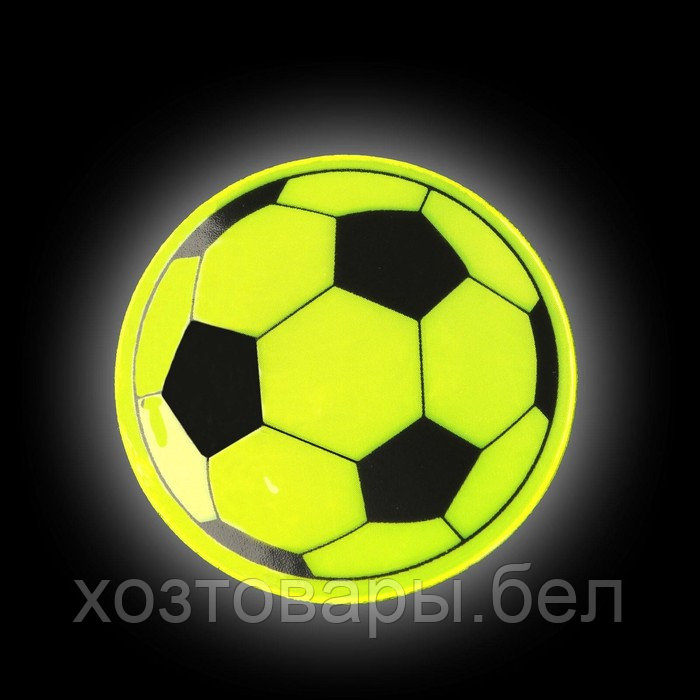 Светоотражающие наклейки «Мяч», d = 5 см, 4 шт на листе, цвет МИКС - фото 3 - id-p220230377