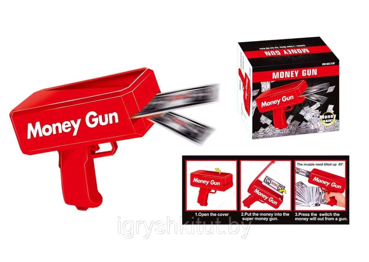 Пистолет стреляющий деньгами Money Gun, деньгомёт - фото 3 - id-p204583260