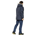 Куртка утепленная зимняя мужская Гудзон (цвет темно-синий), фото 2