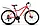 Велосипед женский Stels Miss 6000 MD 26 V010 (2022), фото 10