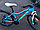 Велосипед горный женский Stels Miss 6000 MD 26 V010 (2023), фото 10