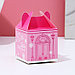 Бомбочка для ванны в подарочной коробке «Сияй этой зимой!», 130 г, клубничный пломбир, фото 4