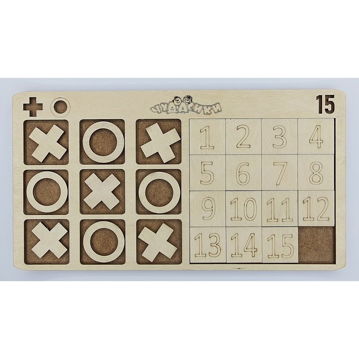 Игровой набор головоломок 2 в 1 "Пятнашки + Крестики нолики" - фото 1 - id-p220244596