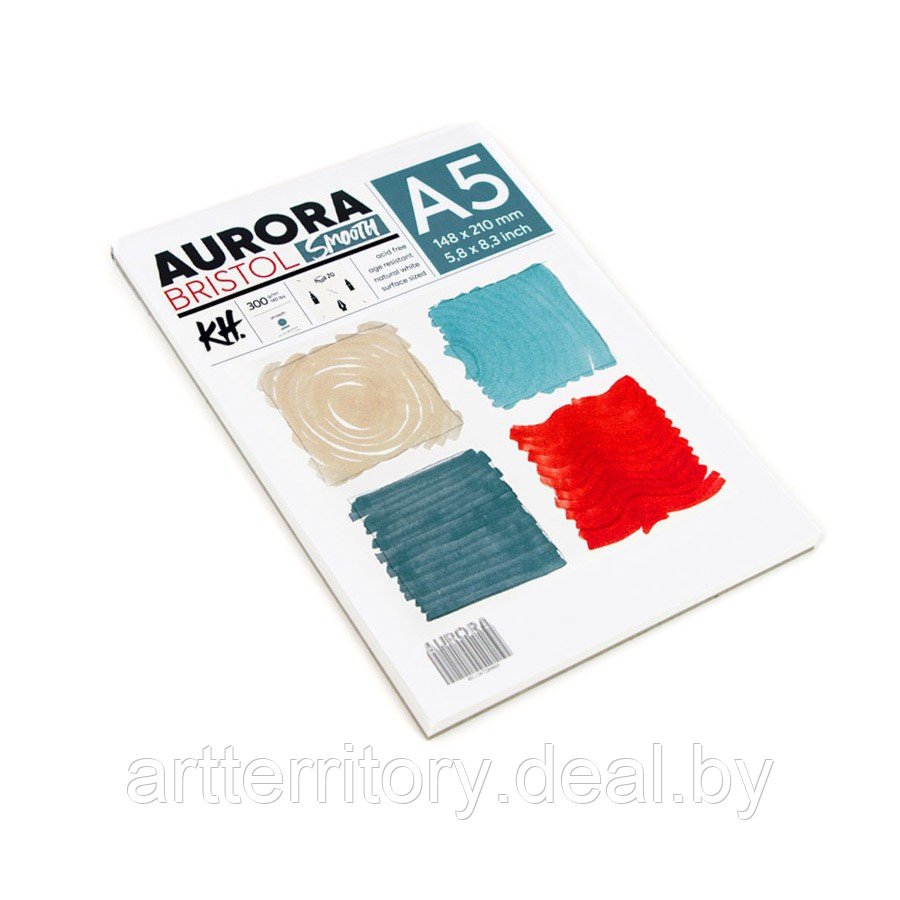 Планшет для графики Aurora Bristol, А5, 300 г/м2, 20 листов, целлюлоза 100%