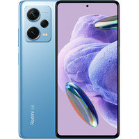 Смартфон Xiaomi Redmi Note 12 Pro+ 5G 8GB/256GB международная версия (голубой)