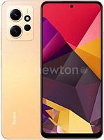 Смартфон Xiaomi Redmi Note 12 6GB/128GB с NFC международная версия (золотистый)