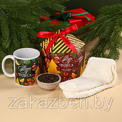 Подарочный набор «Верь в чудеса»: чай чёрный, вкус: глинтвейн, 50 г., кружка 300 мл., носки 36 - 39 размер