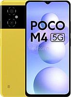 Смартфон POCO M4 5G 6GB/128GB международная версия (желтый)