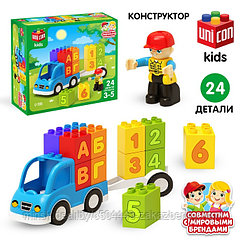 Конструктор машина UNICON kids, 24 детали, 3+