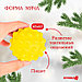 Развивающий тактильный мячик «Домик», подарочная Новогодняя упаковка, 1 шт., фото 2