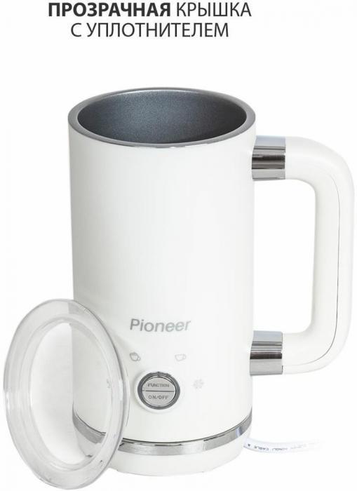 Автоматический вспениватель молока капучинатор PIONEER MF104 белый - фото 4 - id-p220246867